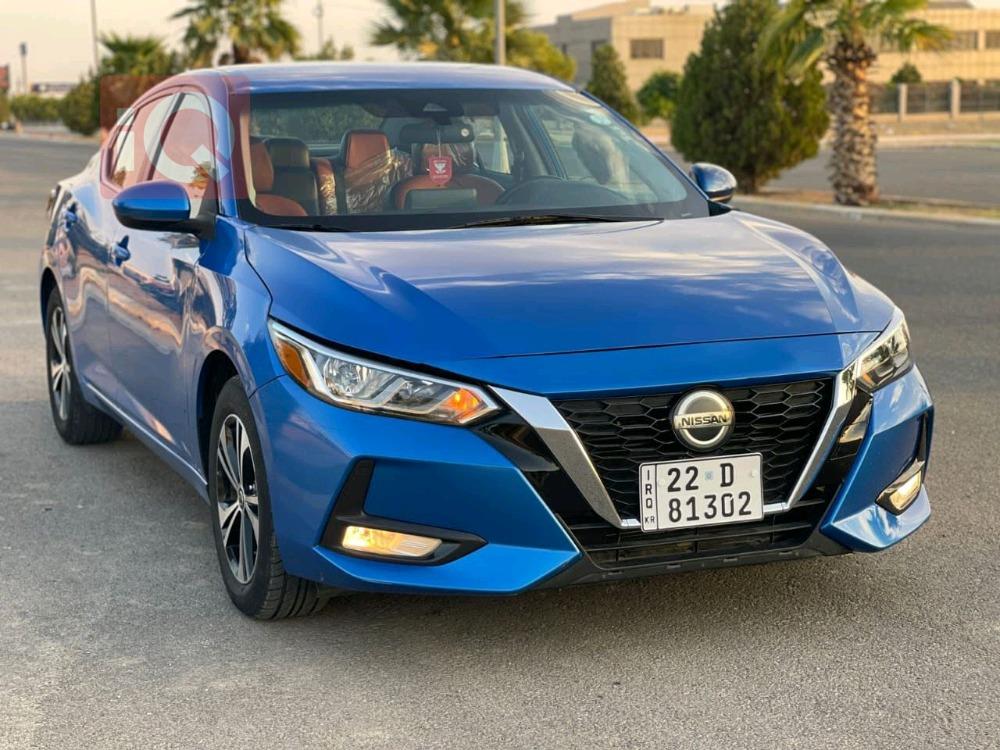 Nissan Sentra